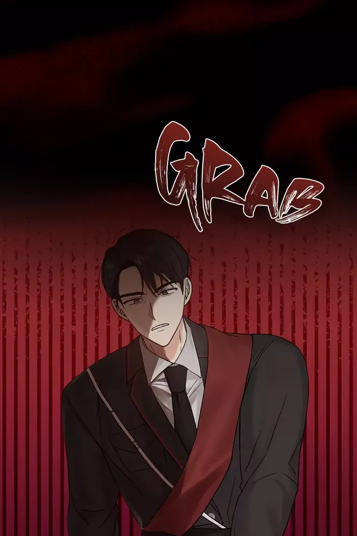 Senza Replica - Chapter 3 Page 88