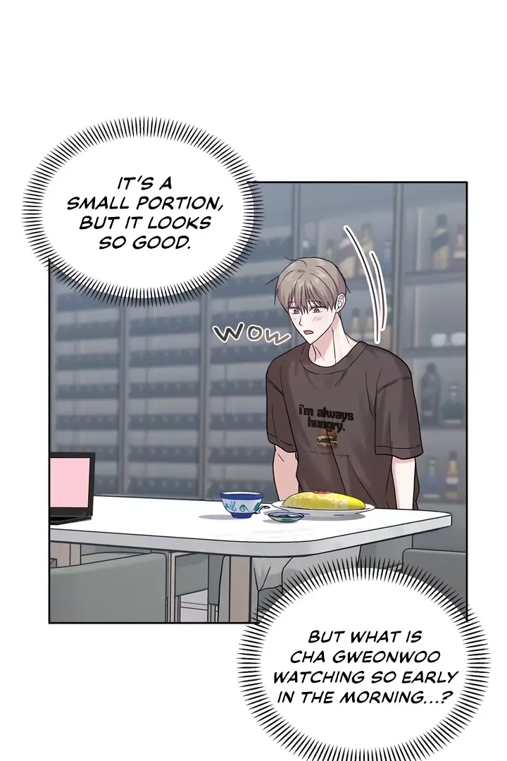Senza Replica - Chapter 3 Page 101