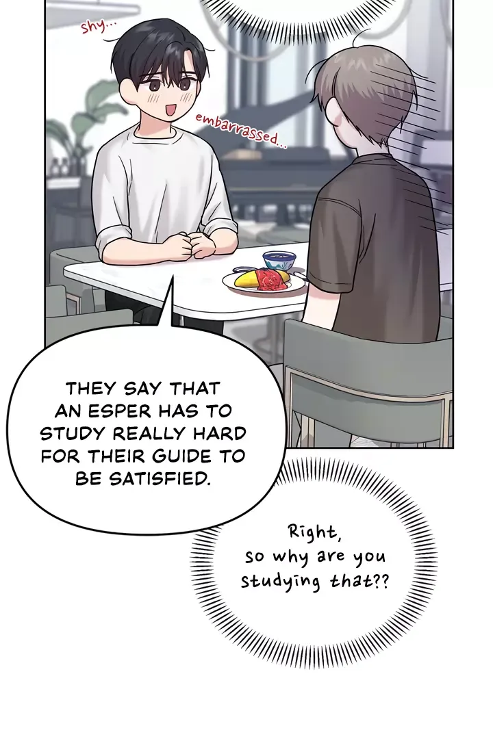 Senza Replica - Chapter 3 Page 104