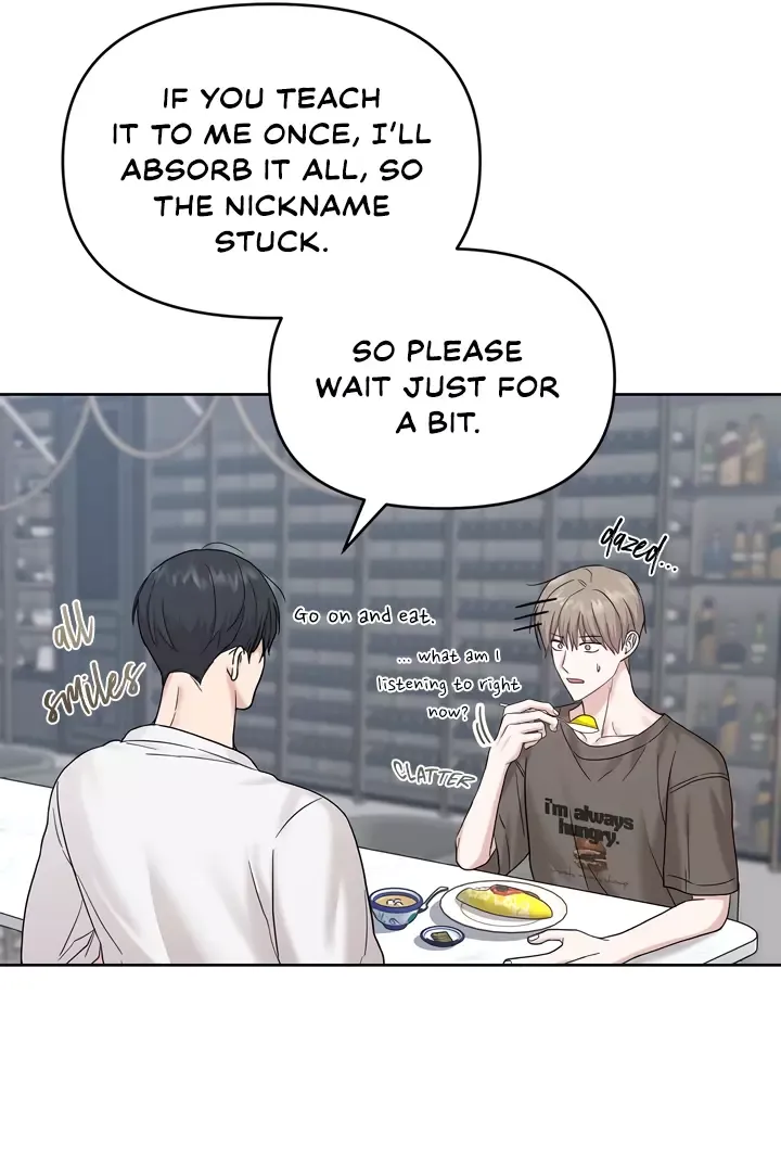 Senza Replica - Chapter 3 Page 109