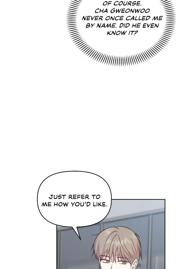Senza Replica - Chapter 3 Page 114