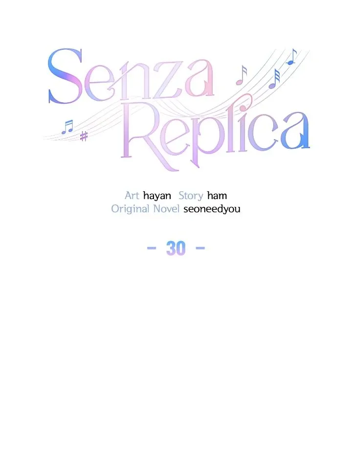 Senza Replica - Chapter 30 Page 5