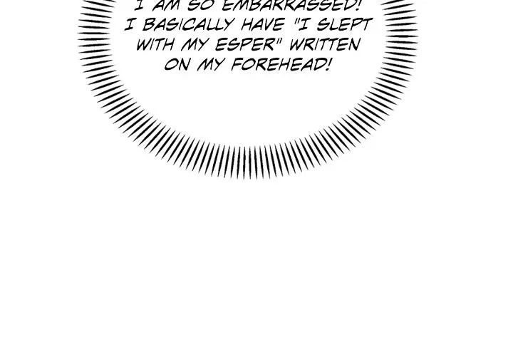 Senza Replica - Chapter 30 Page 41