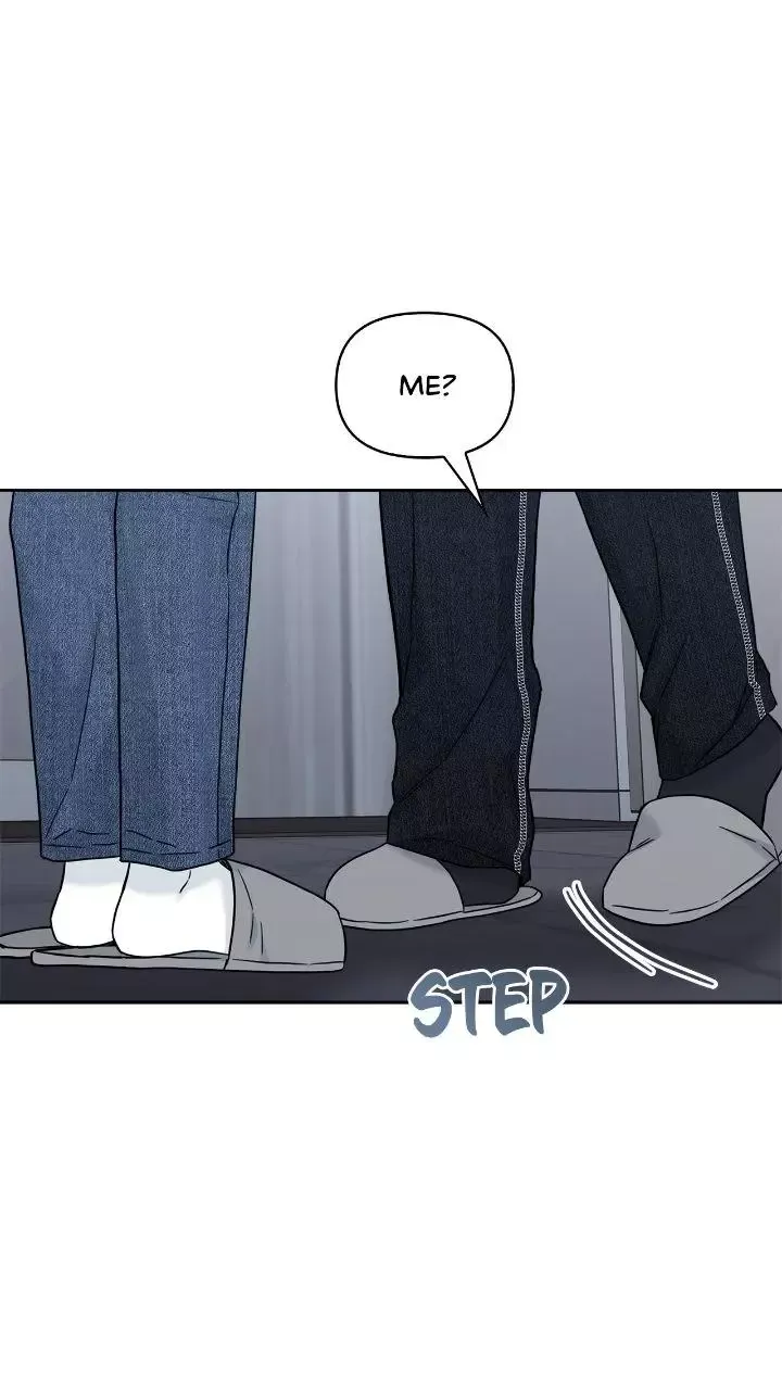 Senza Replica - Chapter 33 Page 4
