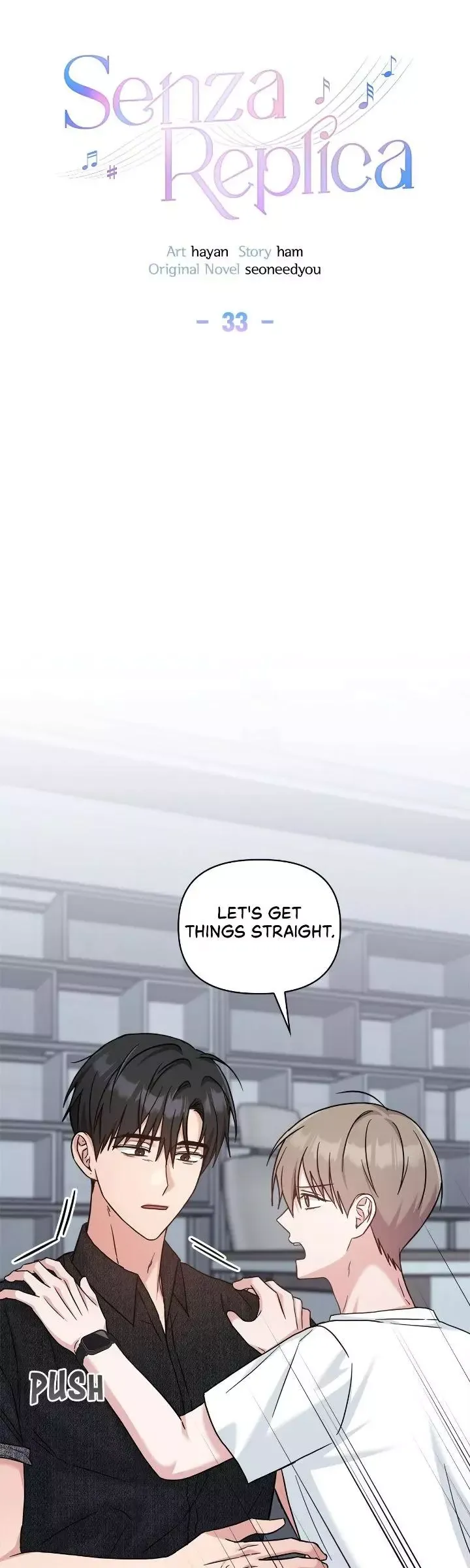 Senza Replica - Chapter 33 Page 19