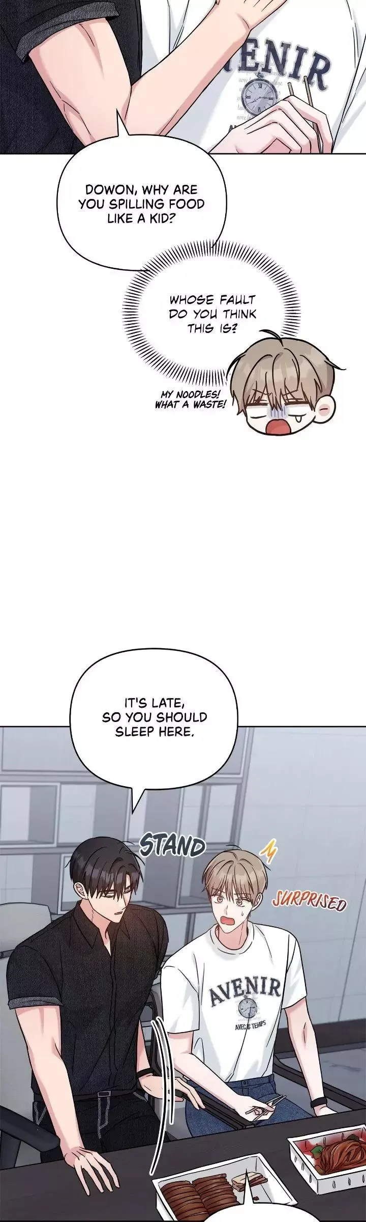 Senza Replica - Chapter 33 Page 35