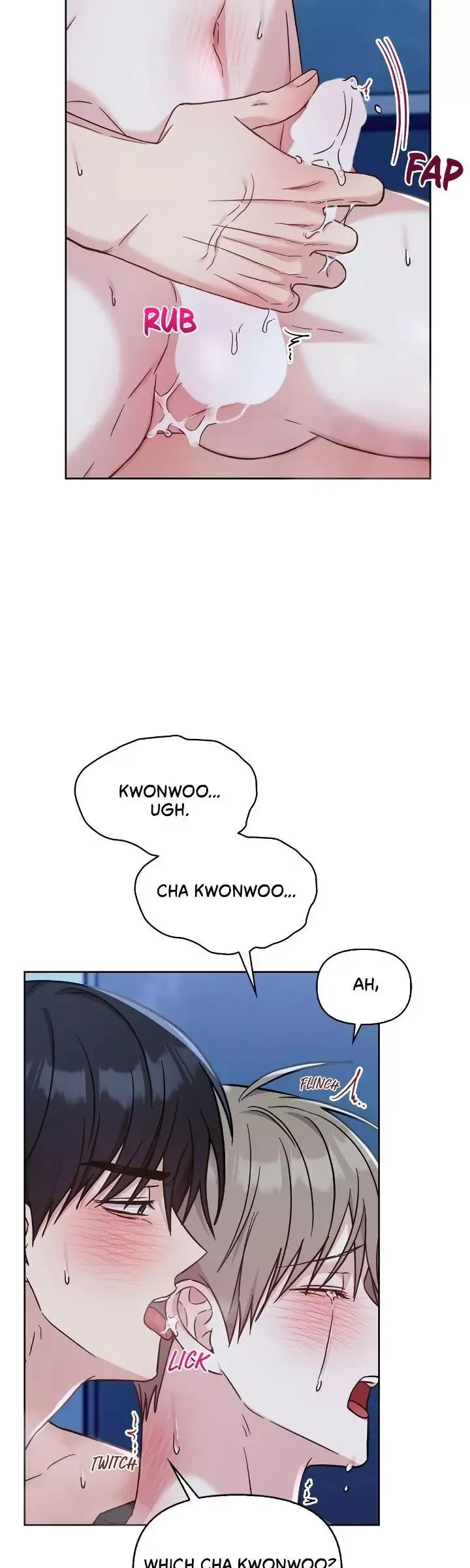 Senza Replica - Chapter 35 Page 31