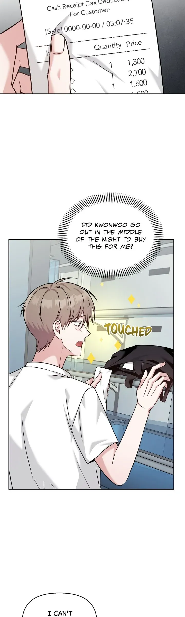 Senza Replica - Chapter 36 Page 28
