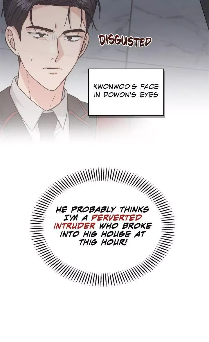 Senza Replica - Chapter 37 Page 4