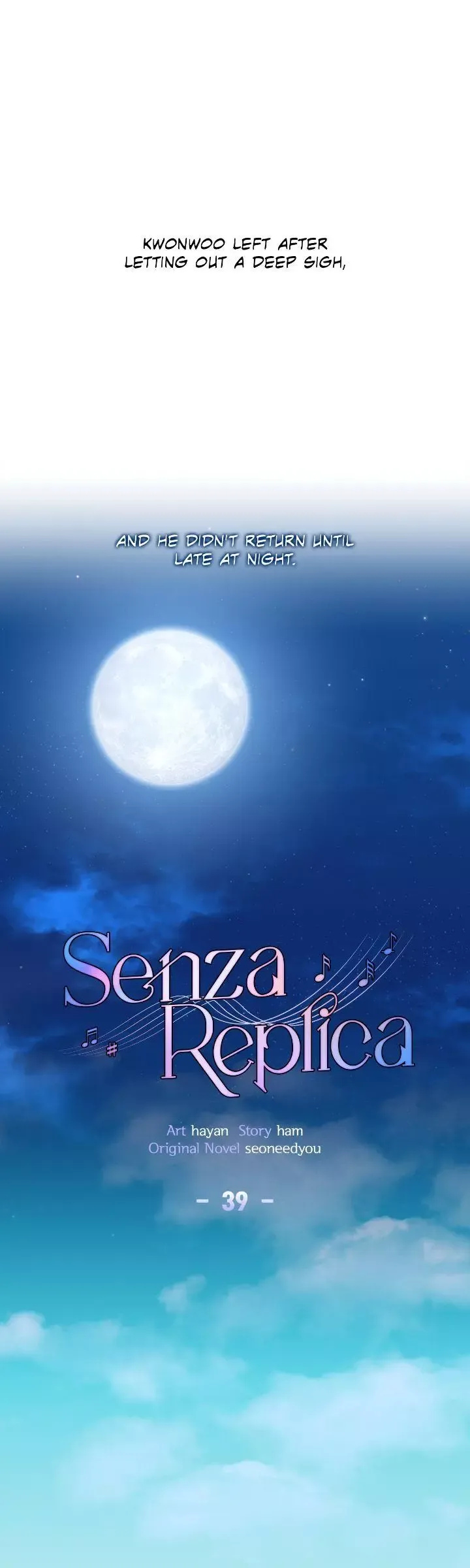 Senza Replica - Chapter 39 Page 12