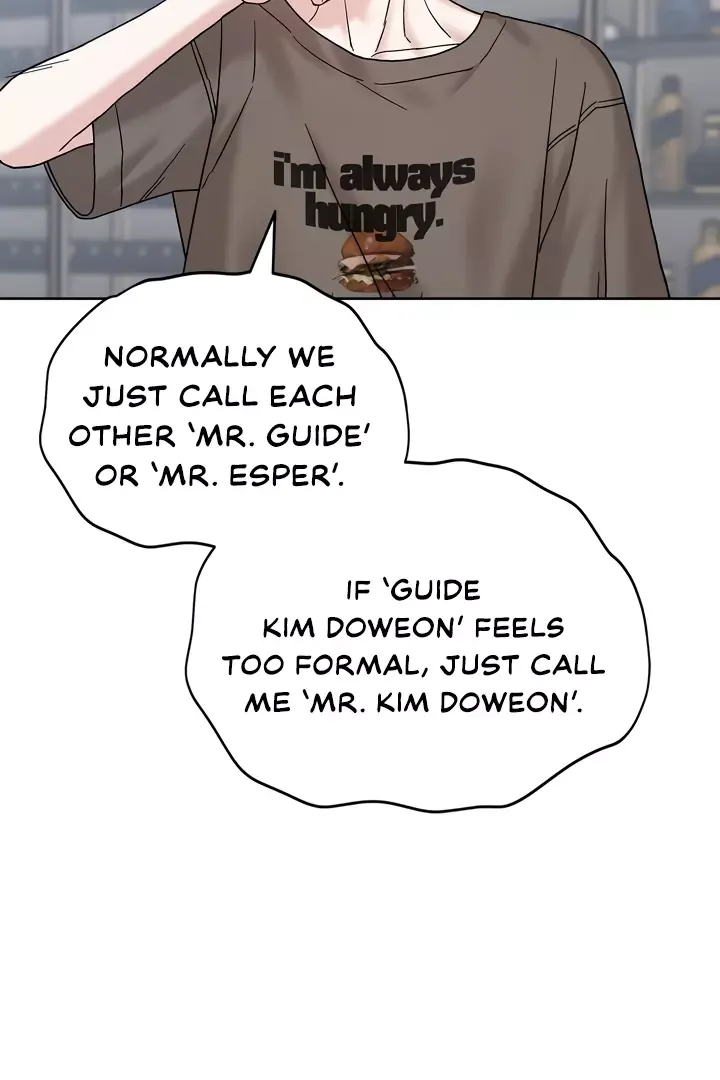 Senza Replica - Chapter 4 Page 3