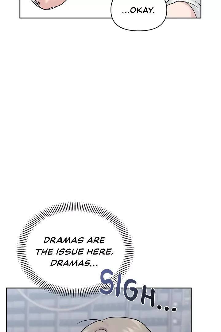Senza Replica - Chapter 4 Page 5