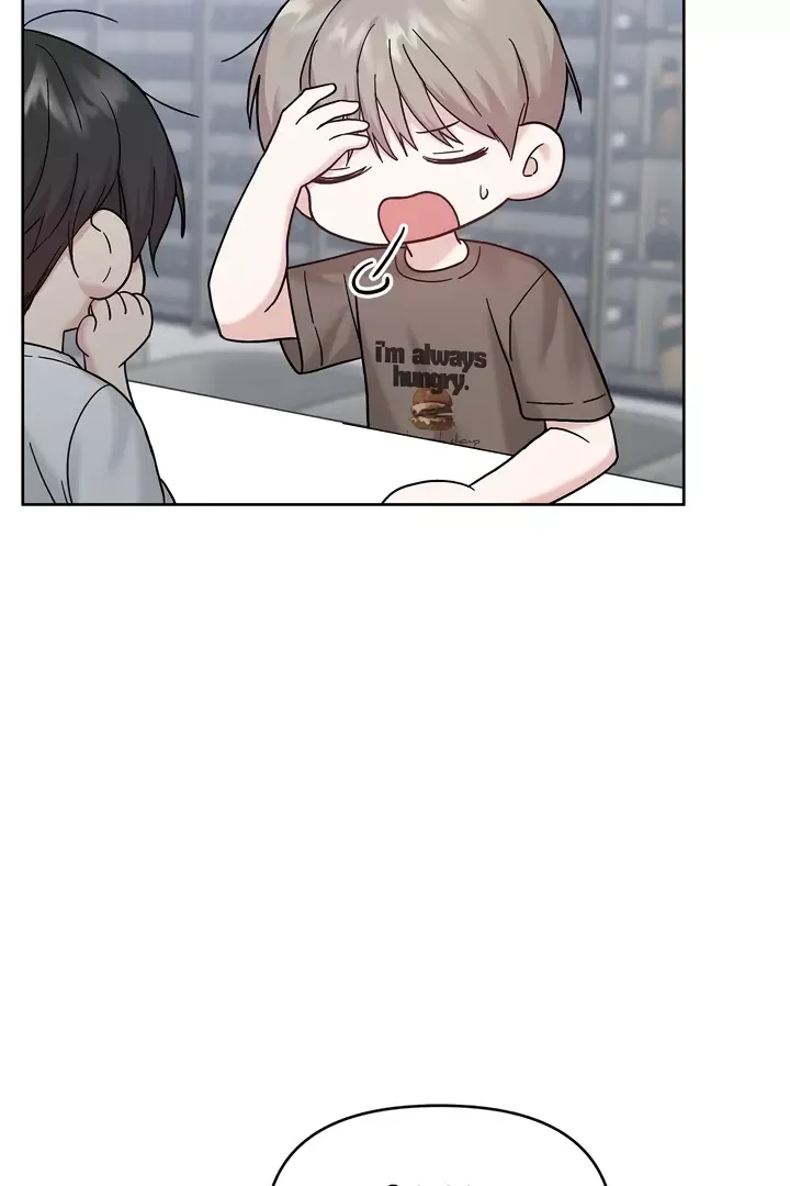 Senza Replica - Chapter 4 Page 6