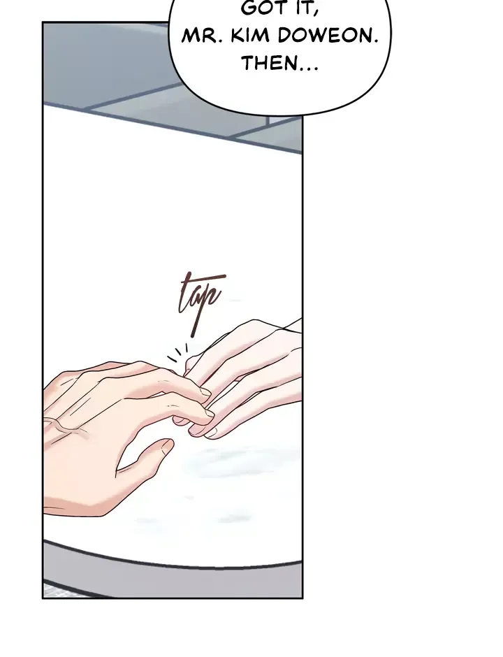 Senza Replica - Chapter 4 Page 7