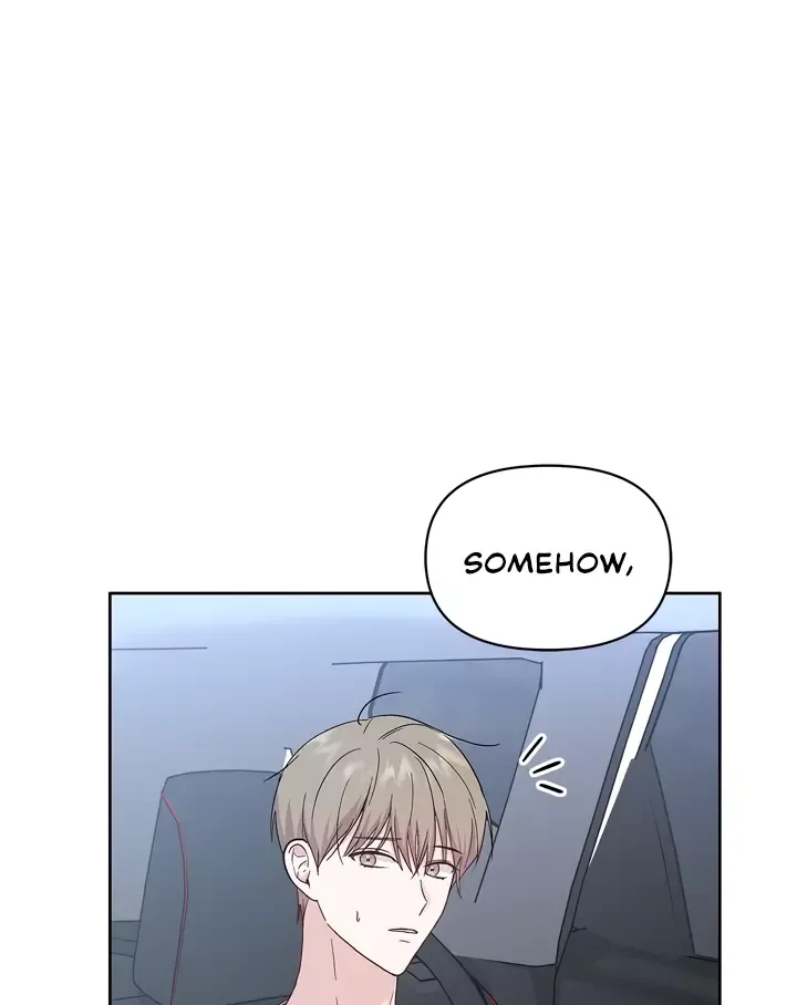 Senza Replica - Chapter 4 Page 16
