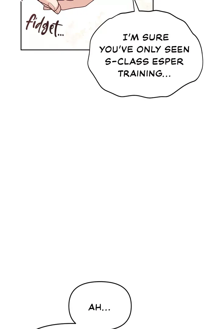 Senza Replica - Chapter 4 Page 25
