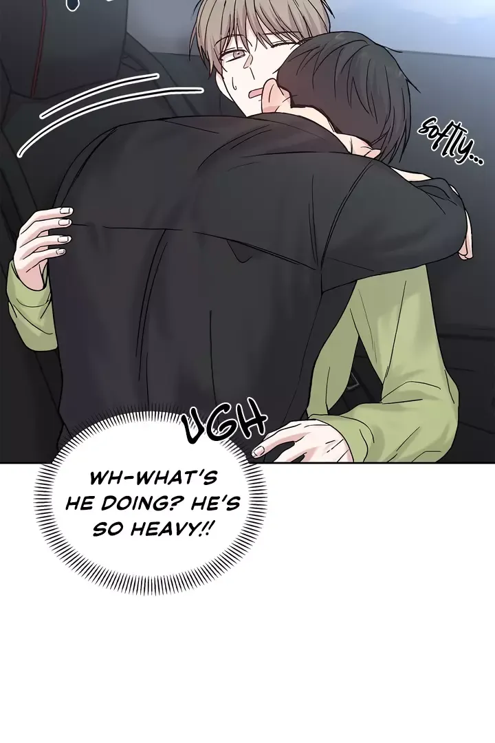 Senza Replica - Chapter 4 Page 32