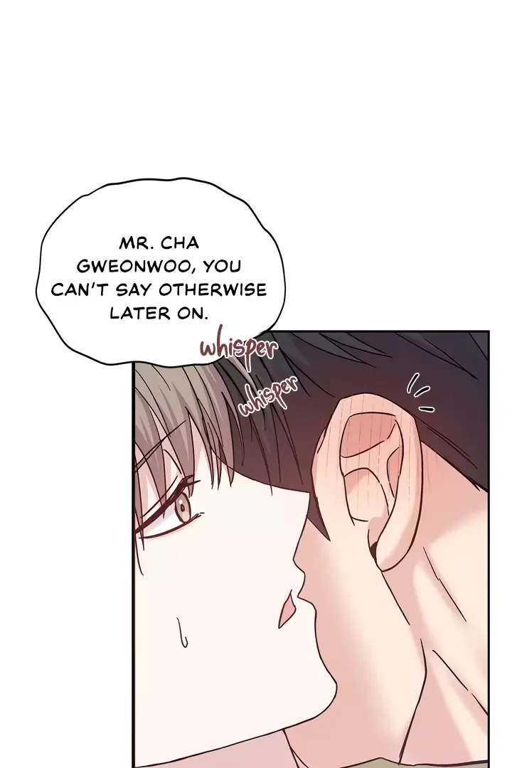 Senza Replica - Chapter 4 Page 41