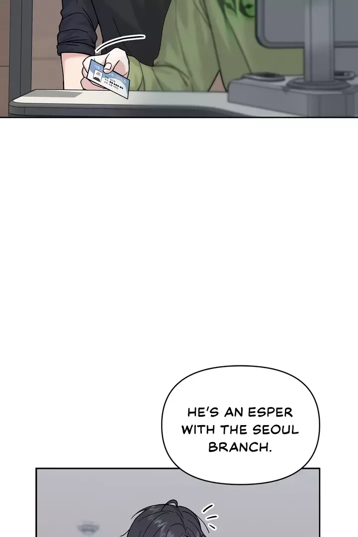 Senza Replica - Chapter 4 Page 69
