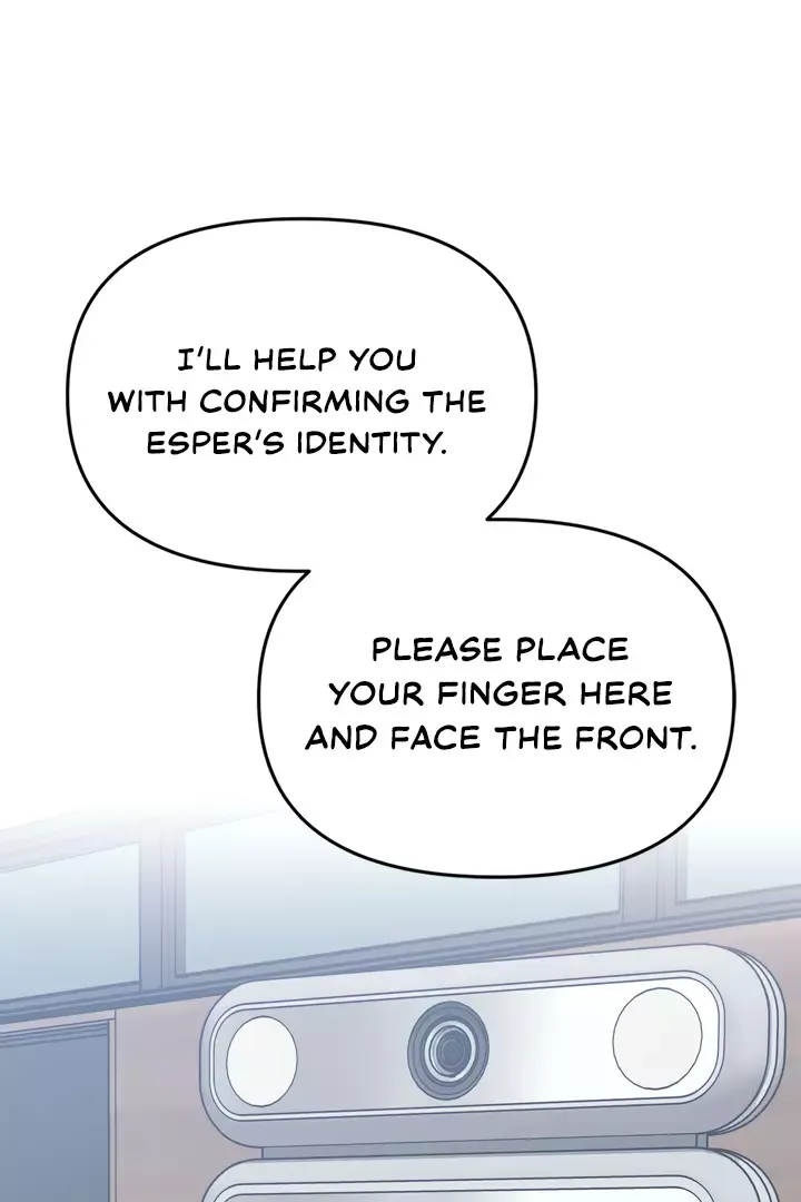 Senza Replica - Chapter 4 Page 71