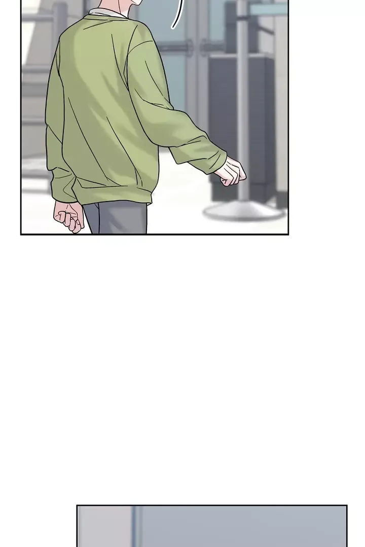 Senza Replica - Chapter 4 Page 77