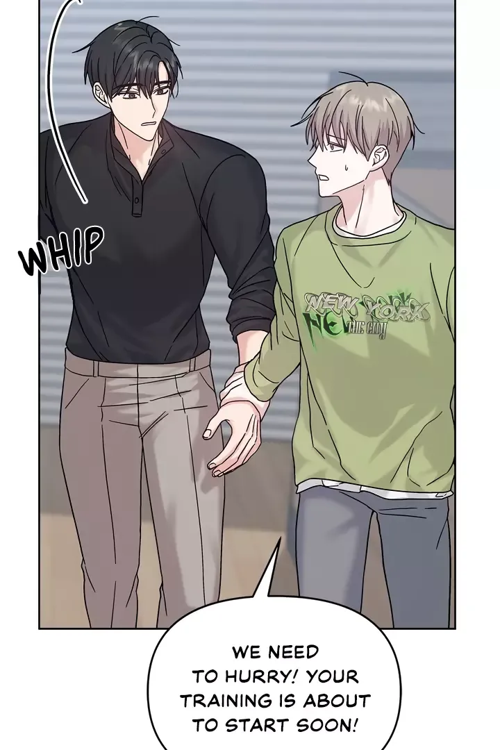 Senza Replica - Chapter 4 Page 87