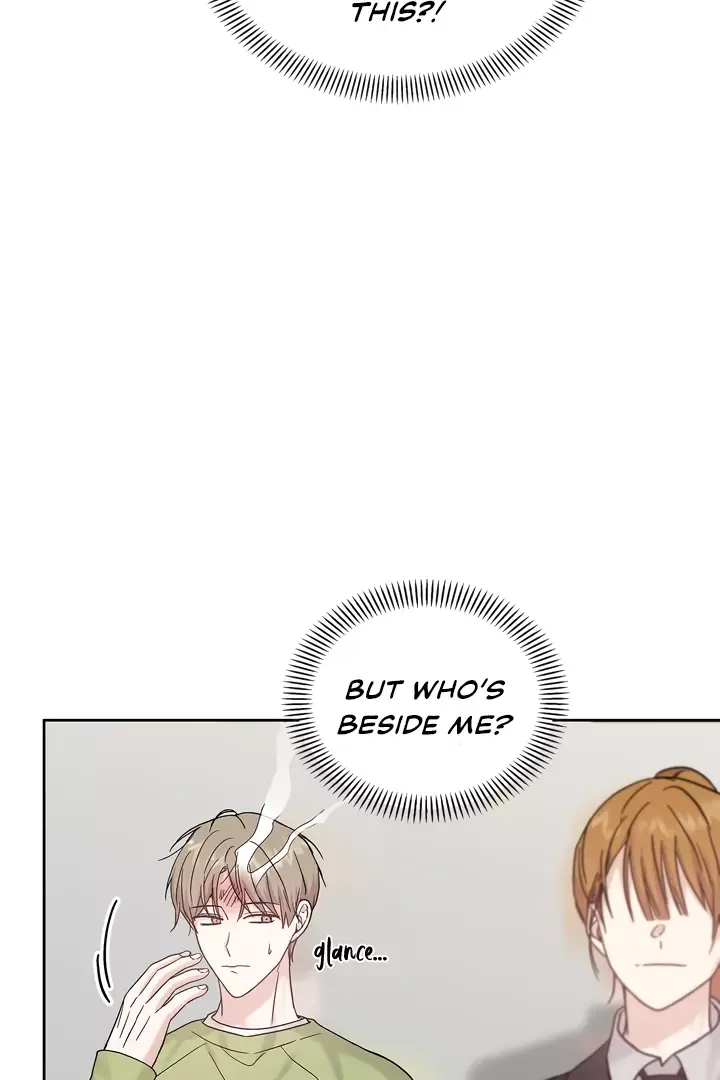 Senza Replica - Chapter 4 Page 103