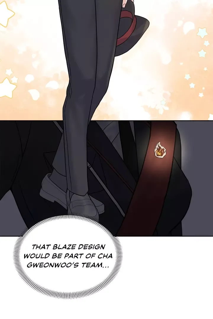 Senza Replica - Chapter 4 Page 106