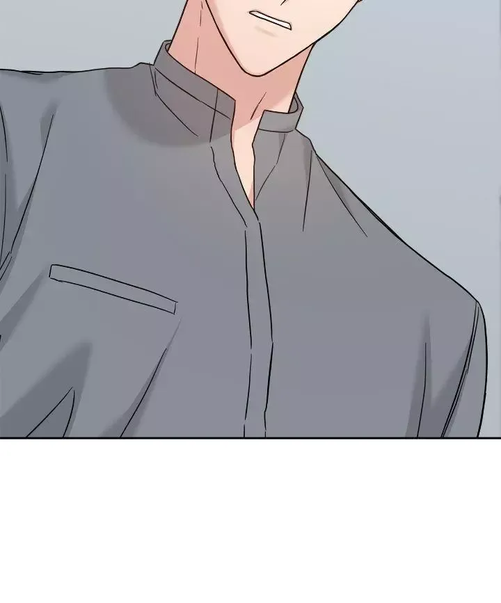 Senza Replica - Chapter 40 Page 4