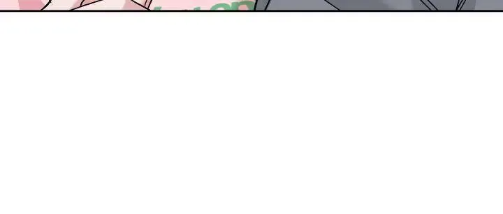 Senza Replica - Chapter 40 Page 45