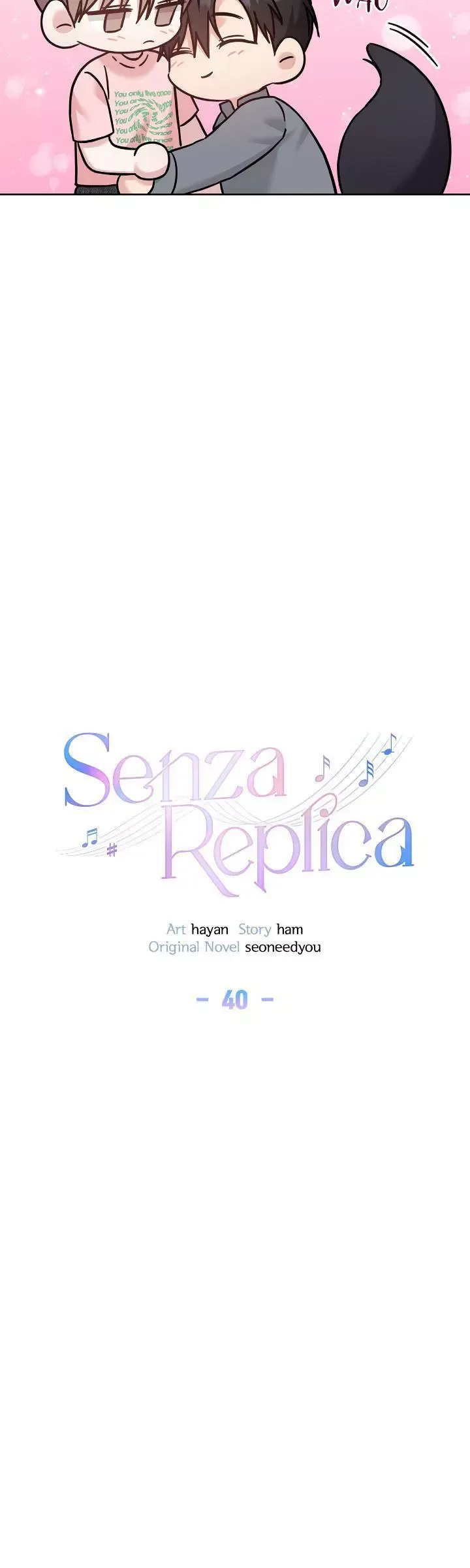 Senza Replica - Chapter 40 Page 47