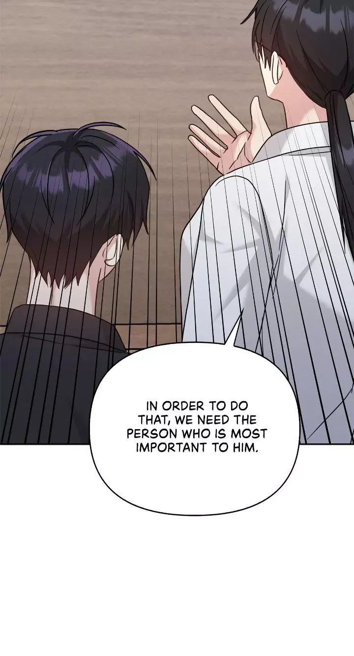 Senza Replica - Chapter 41 Page 46