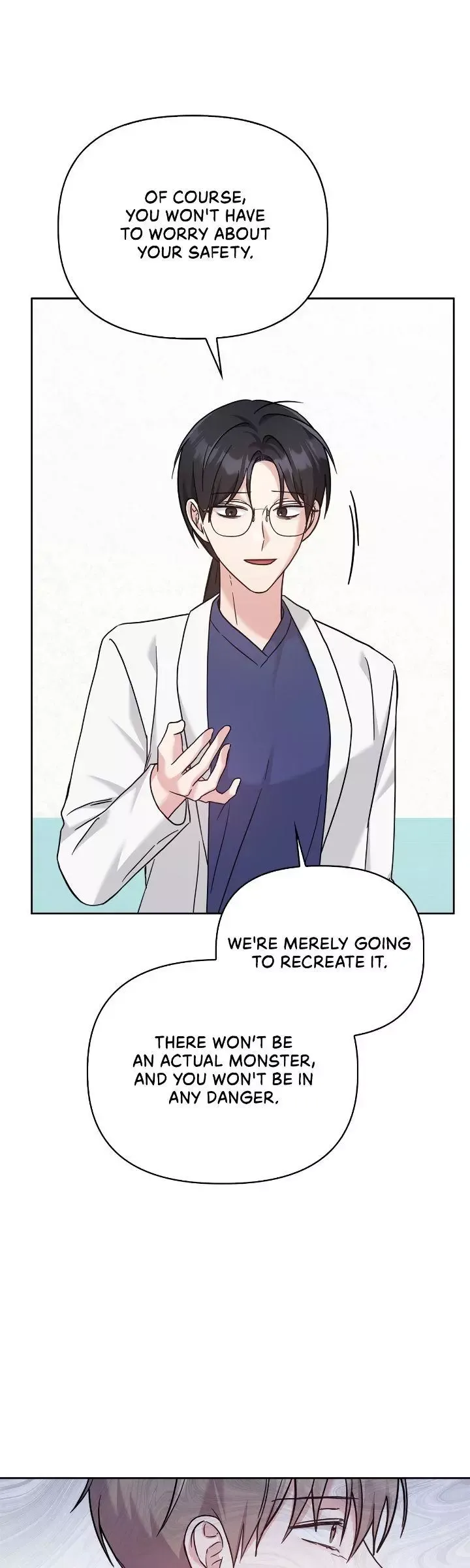 Senza Replica - Chapter 41 Page 47