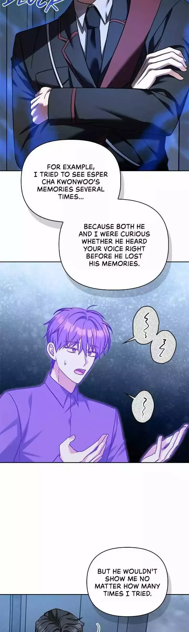 Senza Replica - Chapter 42 Page 15