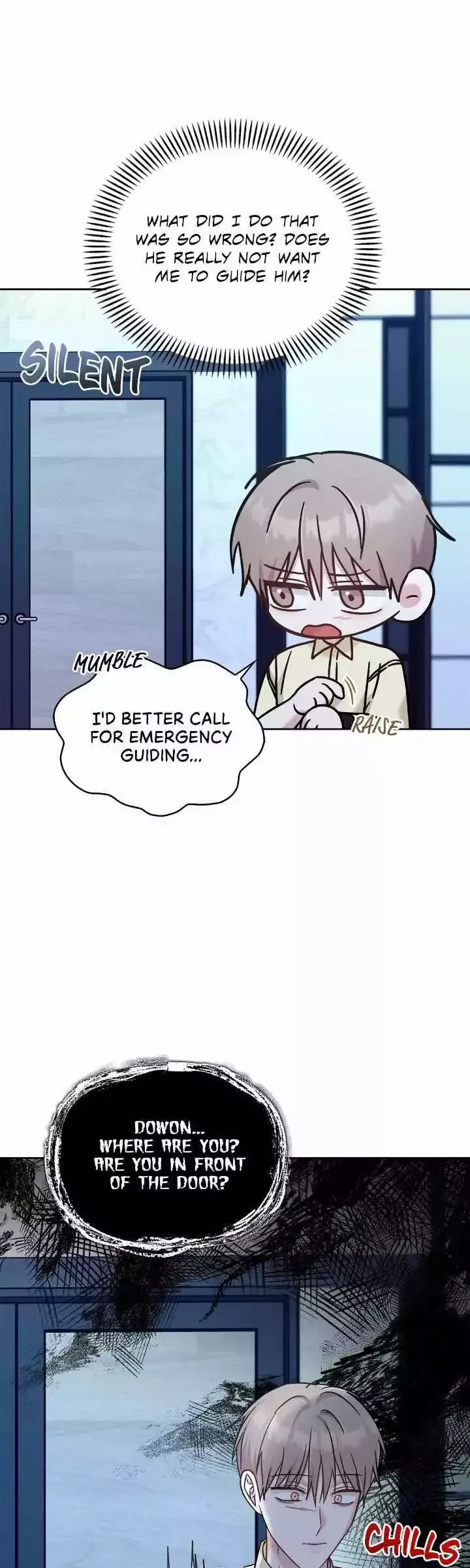 Senza Replica - Chapter 43 Page 25
