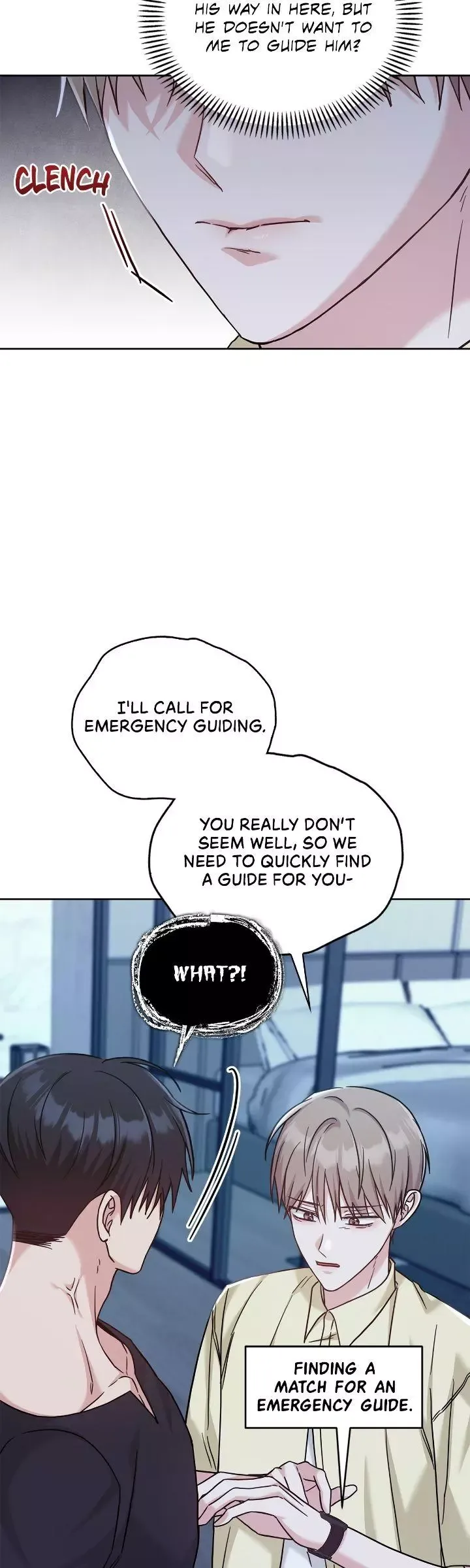 Senza Replica - Chapter 43 Page 32
