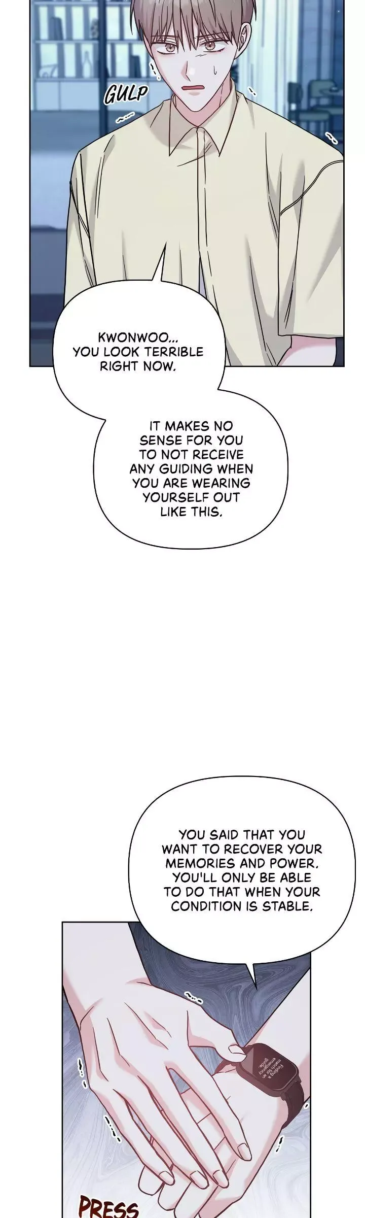 Senza Replica - Chapter 43 Page 35