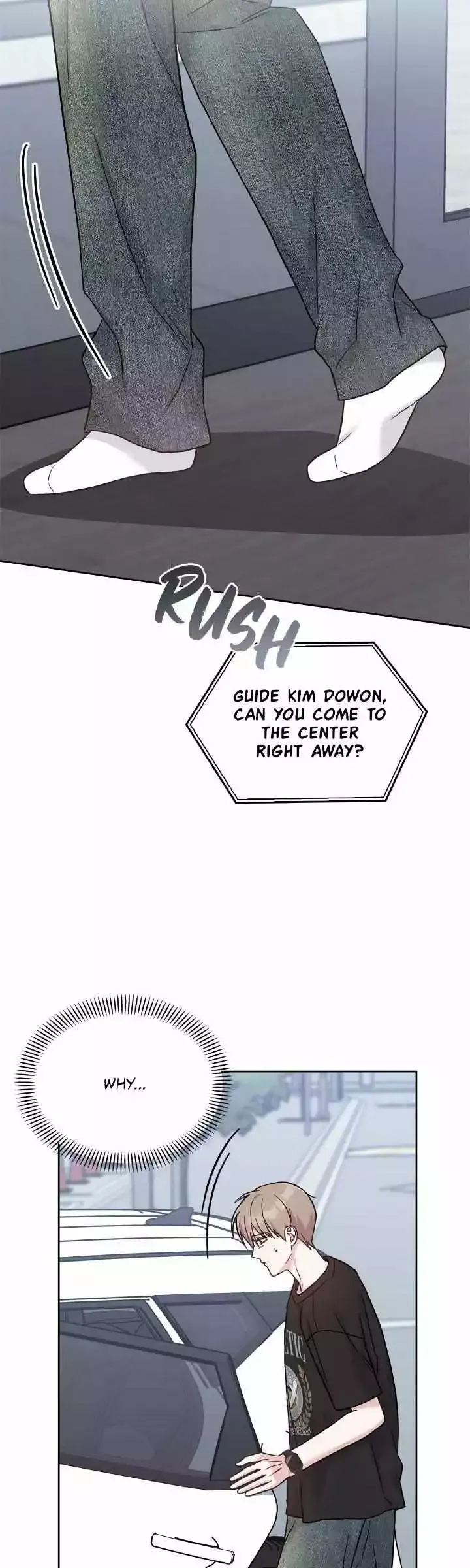 Senza Replica - Chapter 45 Page 41