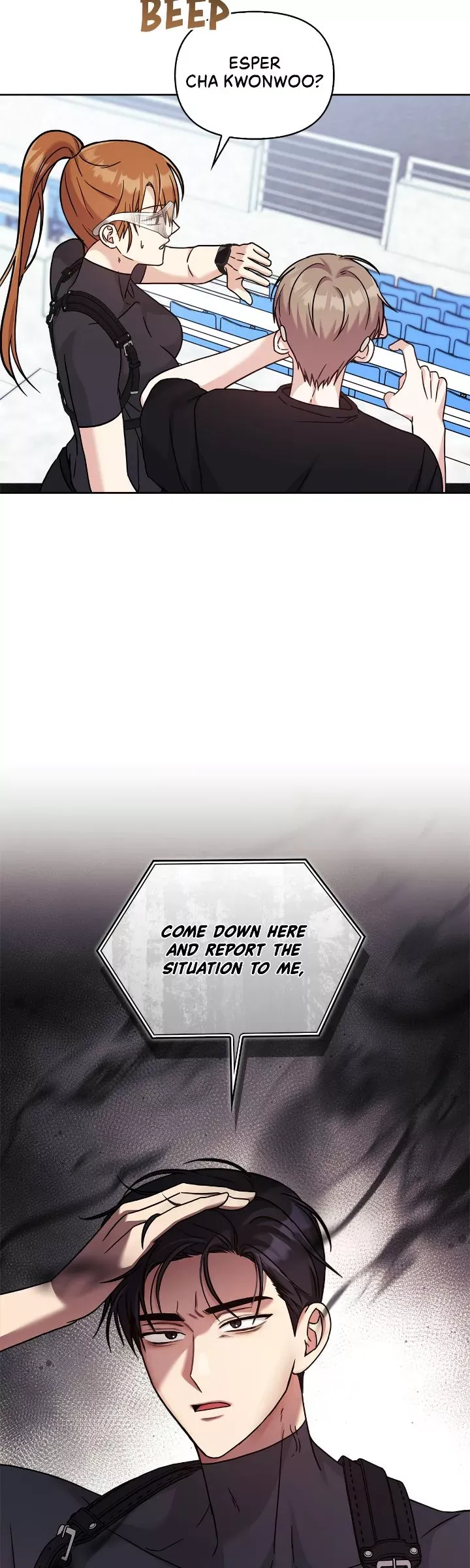 Senza Replica - Chapter 46 Page 58