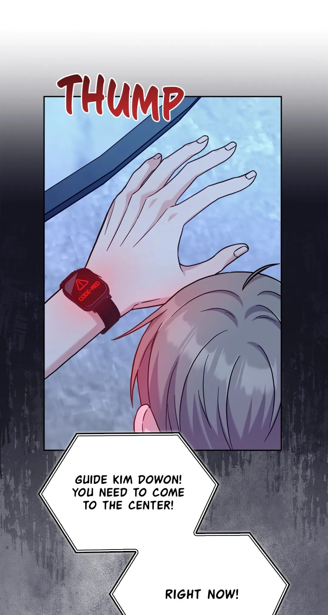 Senza Replica - Chapter 47 Page 16