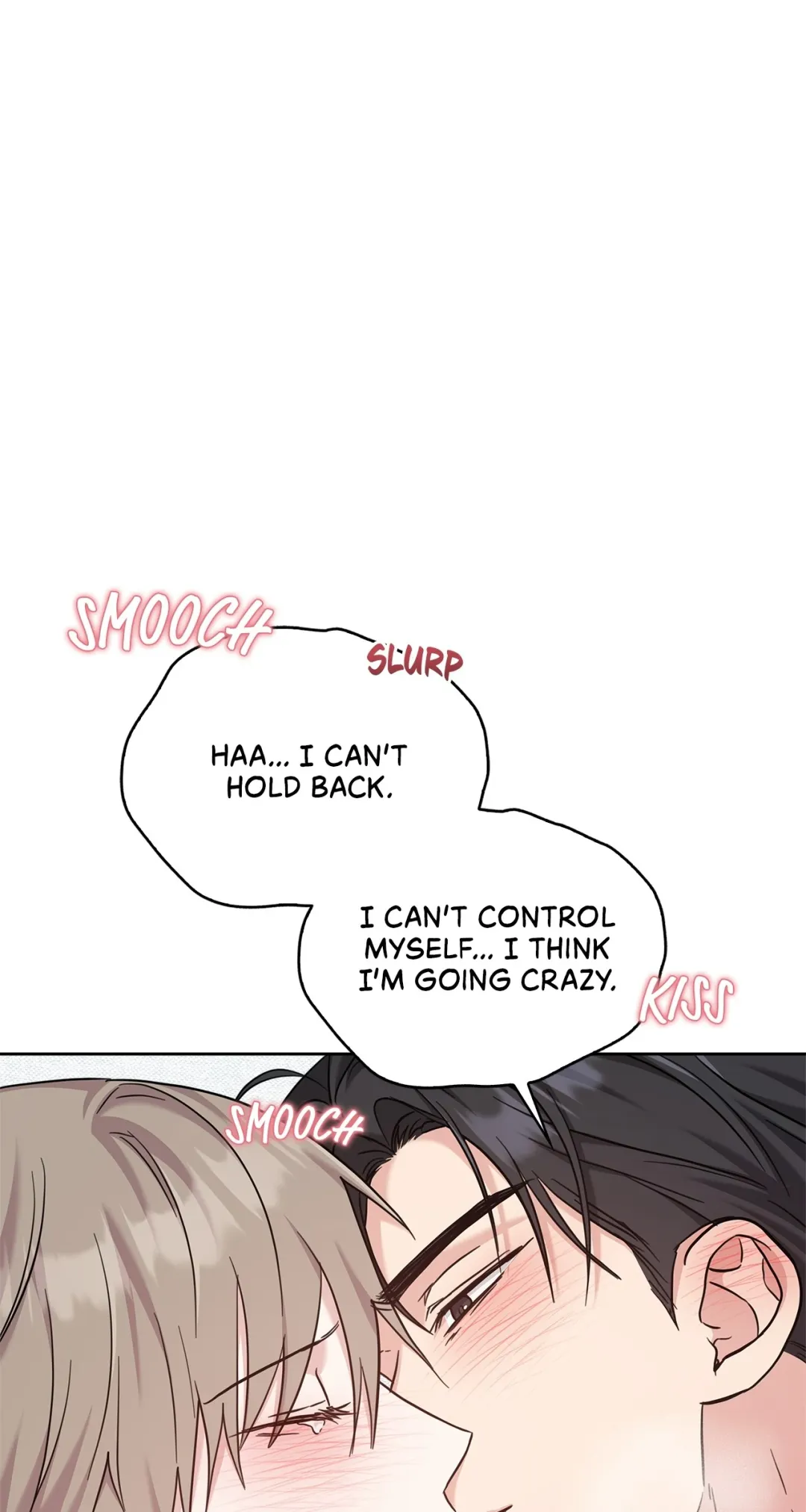 Senza Replica - Chapter 47 Page 87