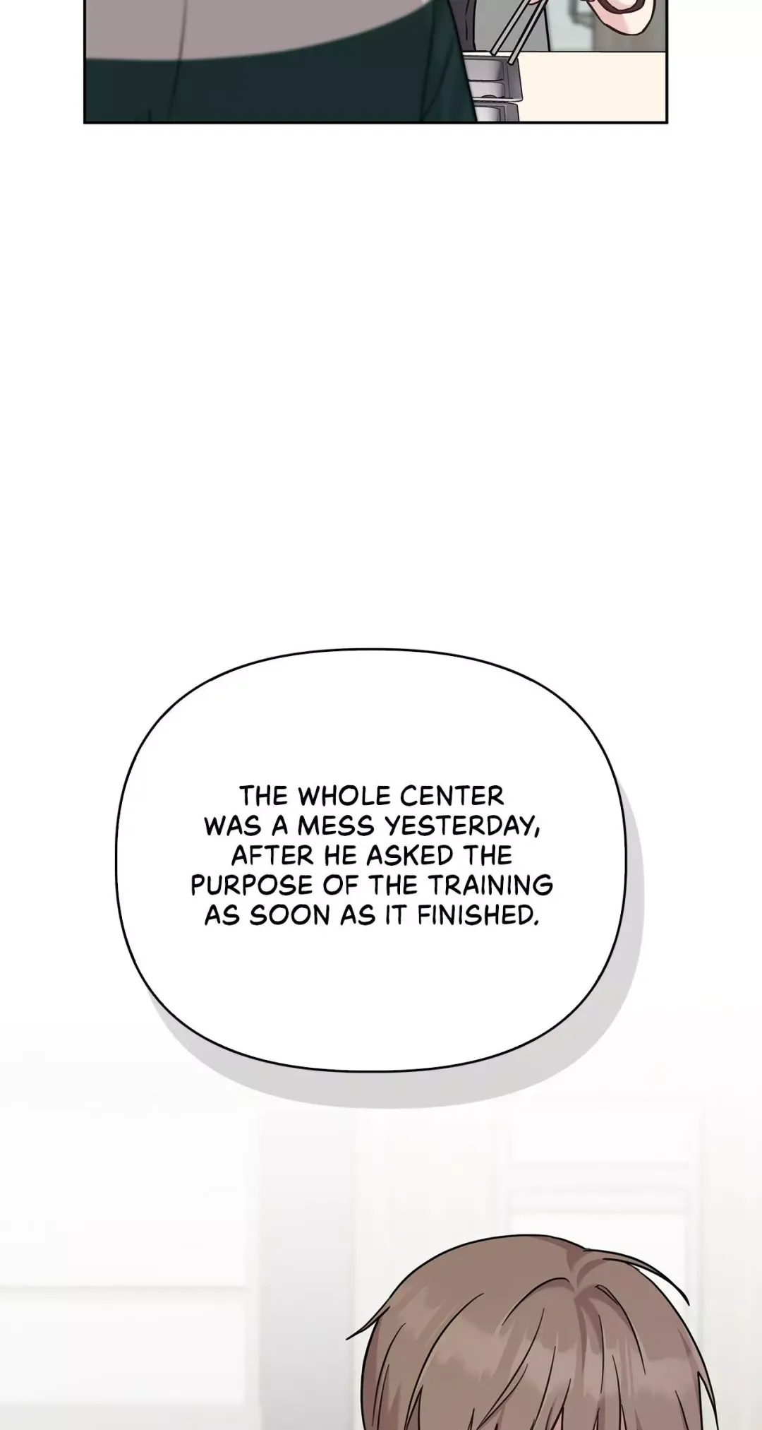 Senza Replica - Chapter 48 Page 17