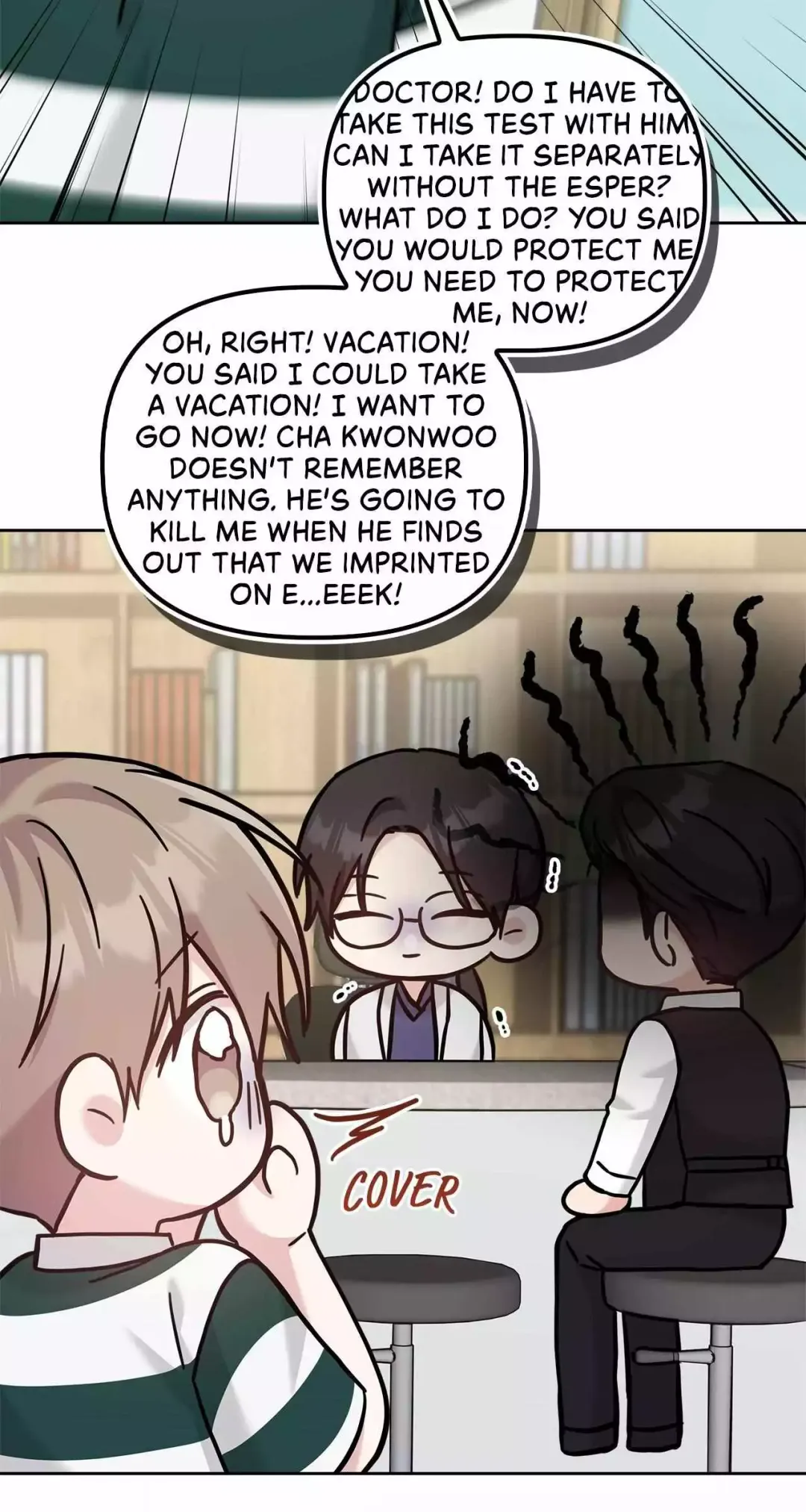 Senza Replica - Chapter 48 Page 36