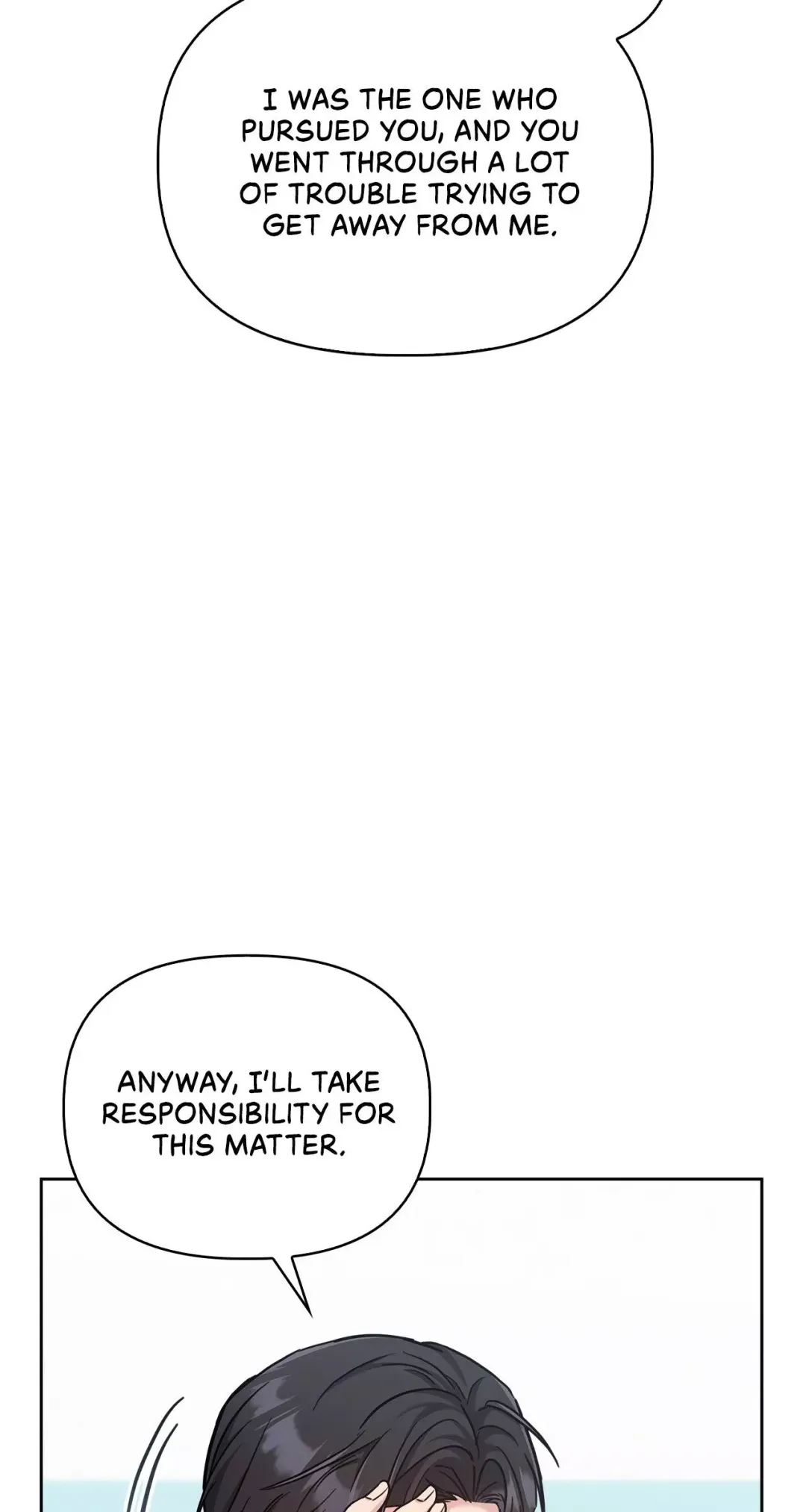 Senza Replica - Chapter 48 Page 67