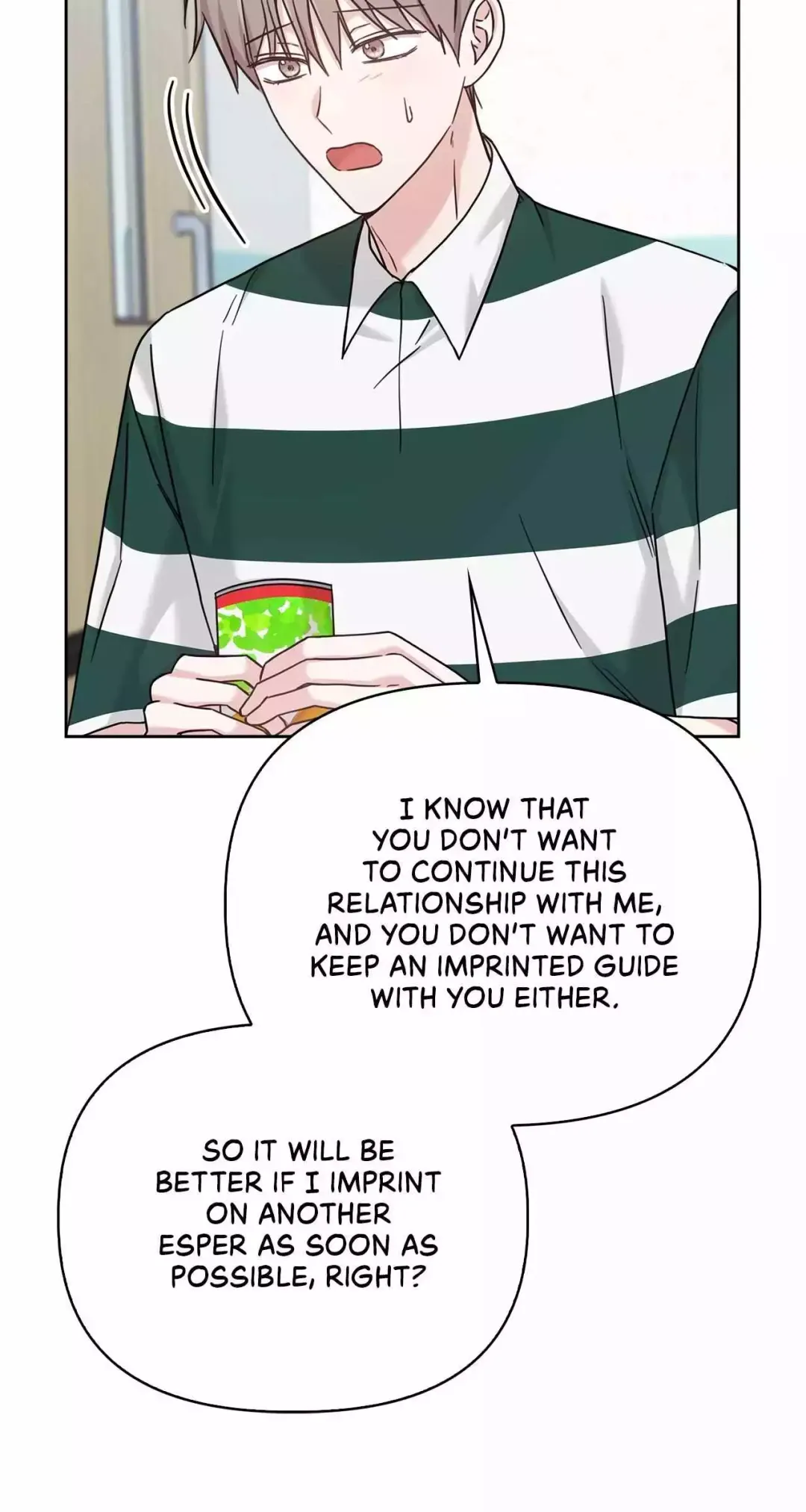 Senza Replica - Chapter 48 Page 77