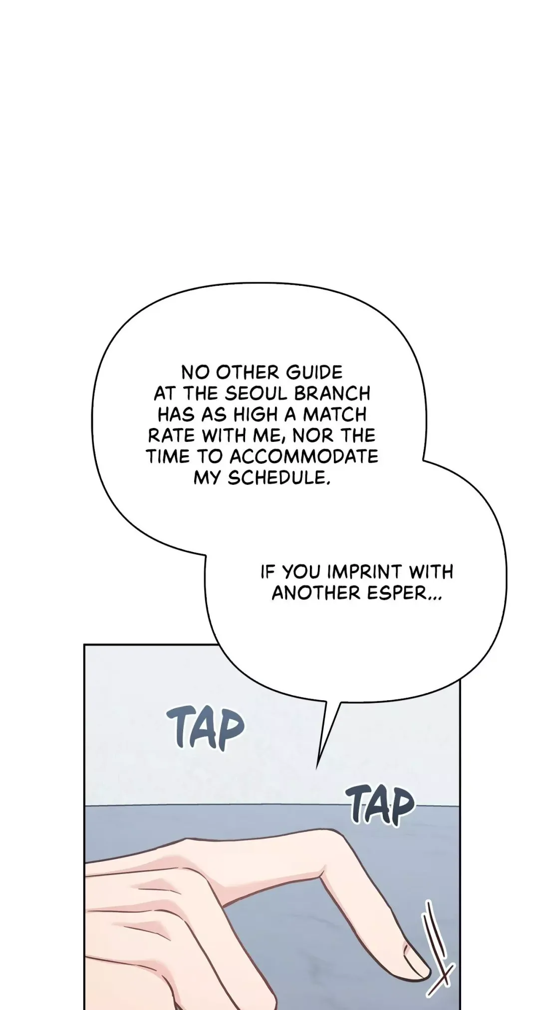 Senza Replica - Chapter 48 Page 87