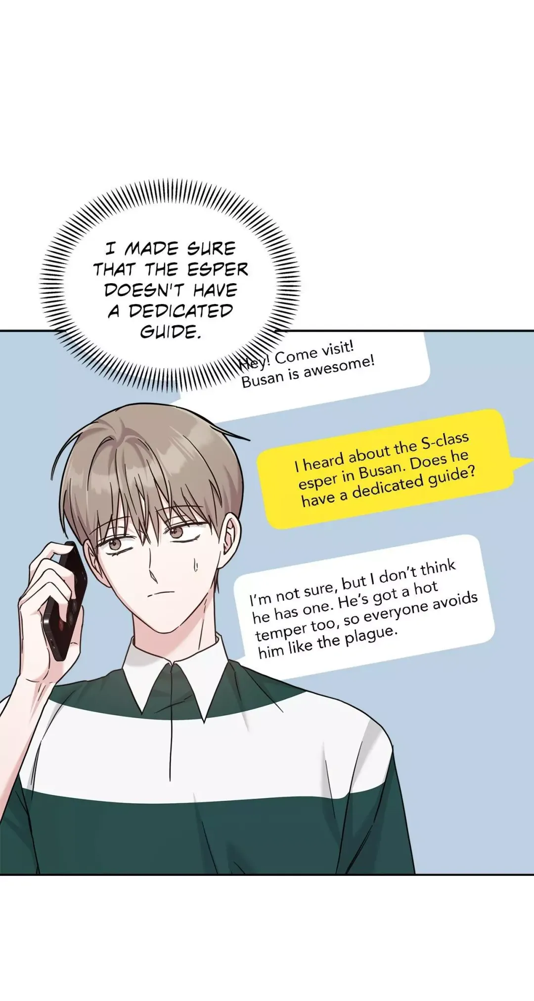 Senza Replica - Chapter 49 Page 10