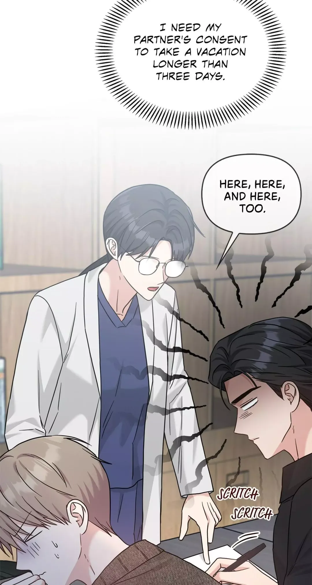 Senza Replica - Chapter 49 Page 13