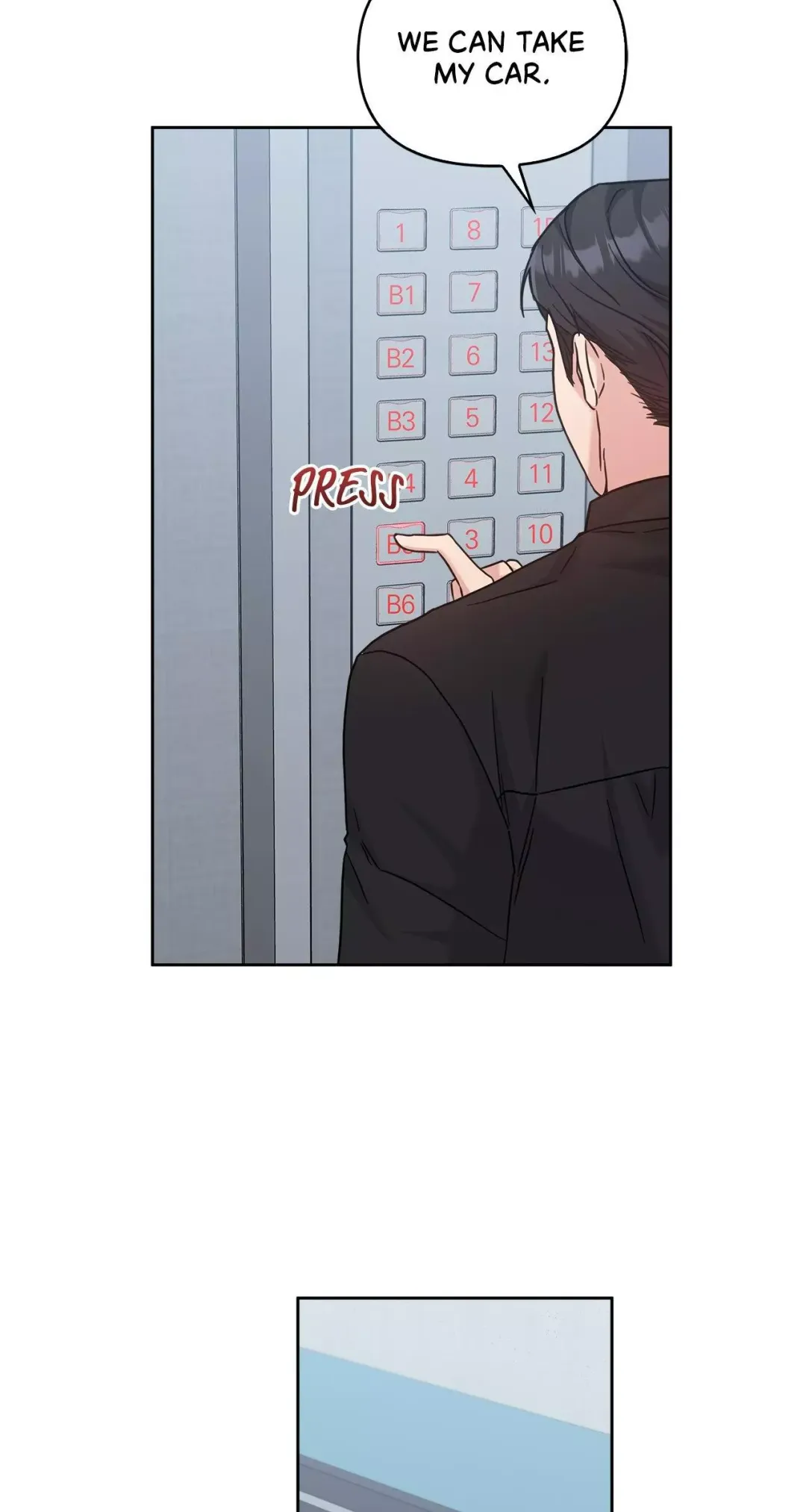 Senza Replica - Chapter 49 Page 27