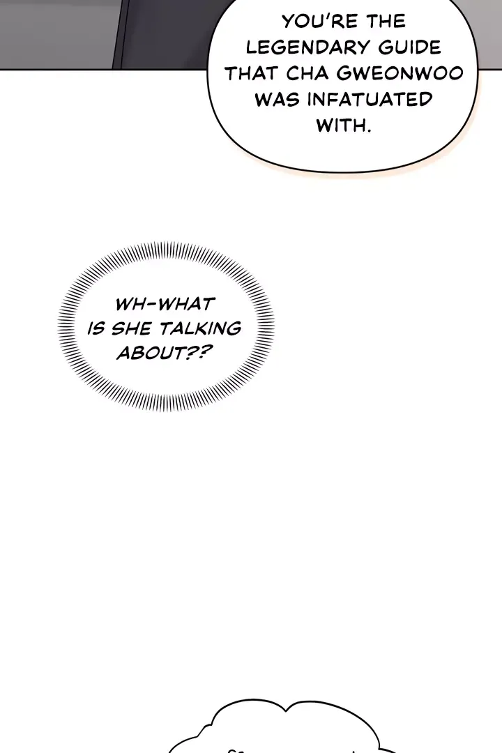 Senza Replica - Chapter 5 Page 2